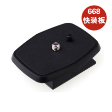 正品原装 云腾 YUN TENG 668 690 600 800 三脚架云台快装板