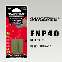 ɣ�� ŷ��T68 T-68 T88 T-88 ���������﮵��