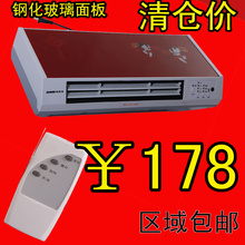 思露德/陶瓷PTC取暖器/电暖气\<span class=H>暖风</span><span class=H>机</span> 壁挂 <span class=H>浴室</span> 摆风 定时遥控