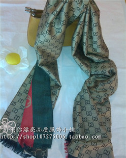 2013新款真丝丝巾 欧美大牌G家围巾 酷奇围巾