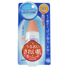 原装正品 曼秀雷敦Skin Aqua 美肌防晒底霜SPF50 27ml