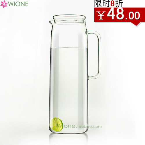 薇语 出口韩国耐热玻璃冰冷凉水壶 水杯瓶 唯此一间大容量1.5L