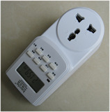 taobao english 2970348892
