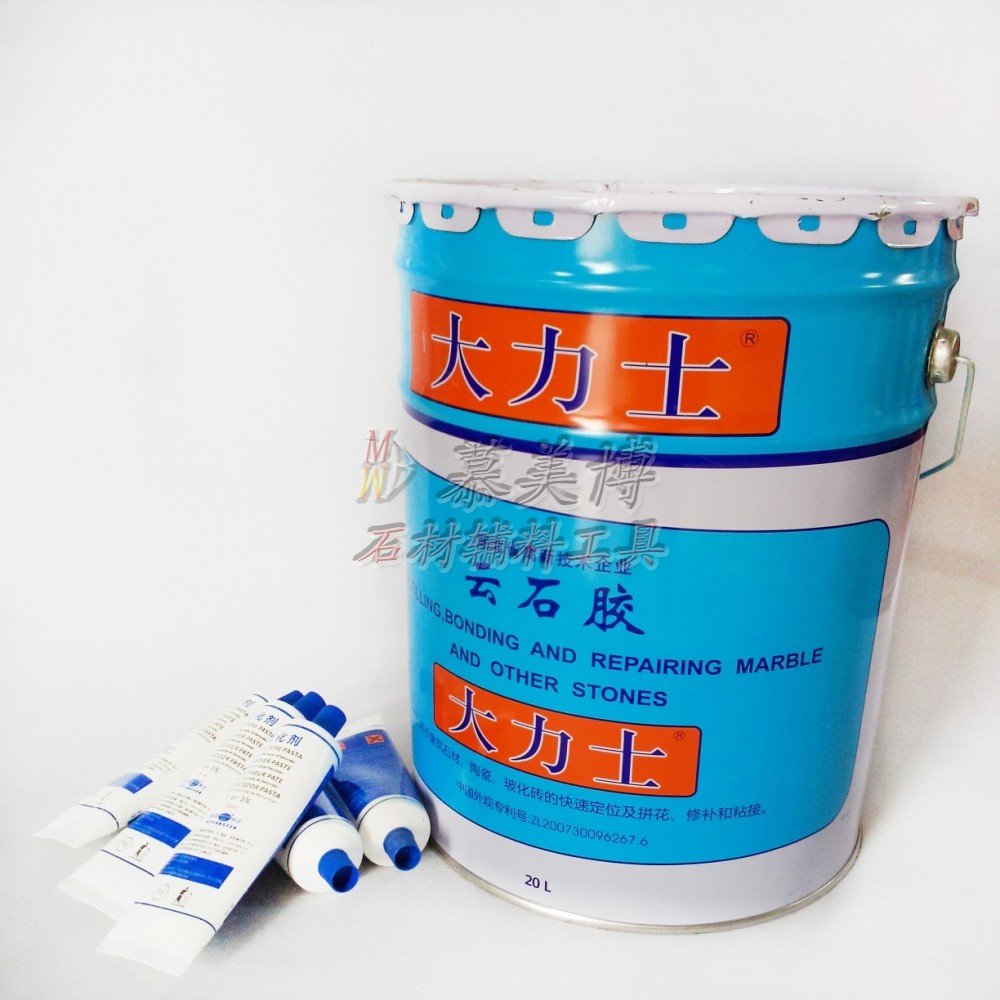 Wuhan Kodak Hercules Marble glue Marble ceramic tile Adhesive glue 20L Vatin the Basic building materials , Accessories Area , Tiling accessories , Marble glue category - from Buy2taobao.com to provide professional Taobao agent buy service