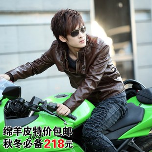  皮衣男装春装新款韩版修身真皮皮衣 男士机车外套皮夹克 特价