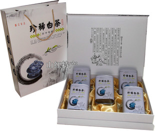  大量现货 正宗安吉白茶 新茶叶 珍稀白茶 5罐 250克礼盒装