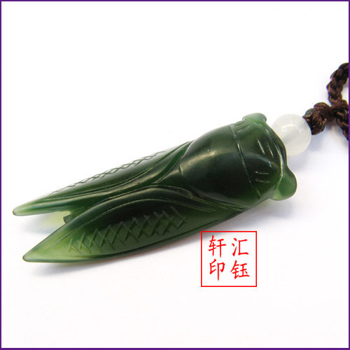 可爱喜人天然岫玉 斑斓花玉一鸣惊人吉祥玉蝉在类目 珠宝/钻石/翡翠/黄金, 其他天然玉石, 颈饰中 - 来自Buy2taobao.com提供专业的淘宝代购服务