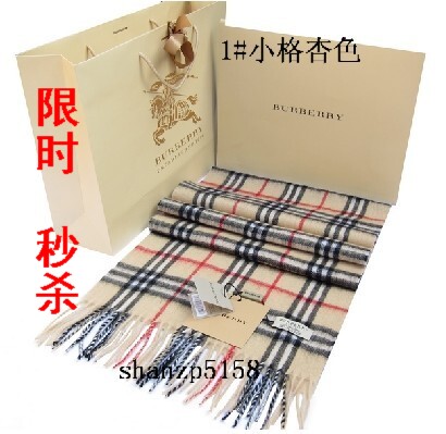 专柜正品 经典格子 巴宝莉burberry100%羊绒围巾韩版男士女士围巾