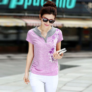 一妍服饰-<em>短裤套装女装</em>2014新款夏装时尚小香