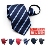 taobao english 14910460416