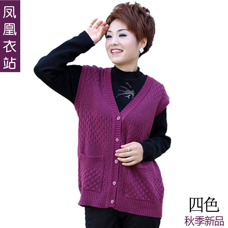 背心<em>女针织开衫</em>哪种好?背心<em>女针织开衫</em>价格,背