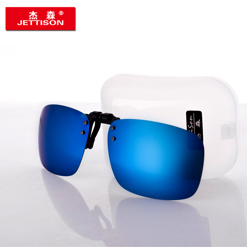 Jason Polarized fold myopia Clip Myopia sunglasses Flip Myopia sunglasses Polarized Clip myopiain the ZIPPO/Swiss Army Knife/Glasses , Sunglasses category - from Buy2taobao.com to provide professional Taobao agent buy service