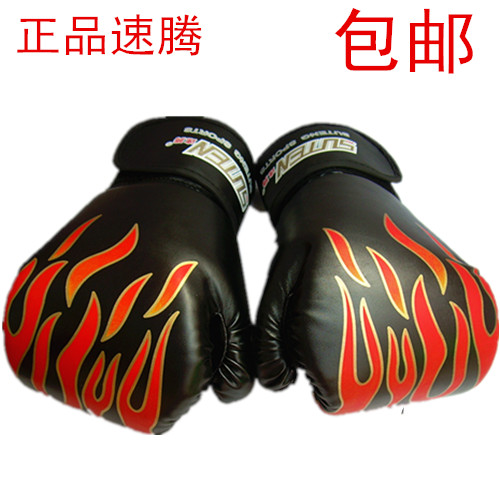 包邮 速腾火焰拳击手套 散打拳套 搏击格斗打沙袋拳套 成型内胆|ruв категории движение/йога/фитнес/фанаты товаров, Тхэквондо/ушу/кикбоксинг, бокс/Санда/Муай Тай, Боксерские перчатки - от Buy2taobao.com для оказания профессиональной услуги покупки агента Taobao