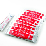 正品花飞语/100%寡肽水解鱼胶原蛋白粉/小分子90g/送集分卡可换购