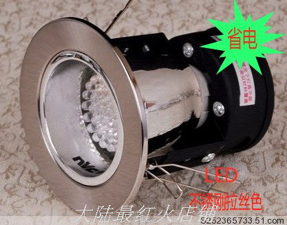 雷士照明灯具~ 雷士筒灯~可配LED~NDL3125P 80-85MM