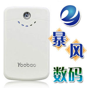YOOBAO羽博 YB642 iPhone 4 IPAD2 G14 移动电源11200毫安