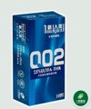 皇冠专柜正品 新人类002避孕套 至尊丝薄装 更薄 更强韧