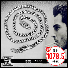 【2012梦想商品清单】泰国进口精品泰银龙头项链纯银男士腾龙项链