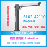 taobao english 13288705765