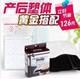 庆皇冠送礼！官方授权,三洋骨盆带+大卫收腹带剖腹产顺产适用