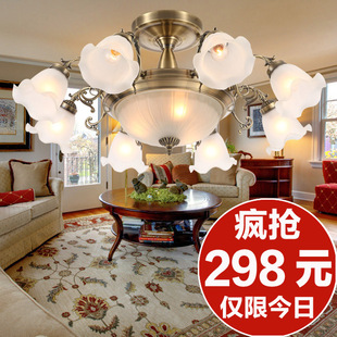  【龟兔】五折欧式田园吸顶灯具 铁艺客厅灯 简约现代灯饰5075-8+3