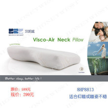 汉妮威 淘品牌 会呼吸枕头 好睡眠 颈椎保健 睡眠专家8813