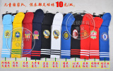 taobao english 13137994929