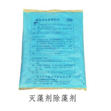 taobao english 15668352939