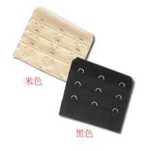 文胸加长扣/活动调节扣/文胸背扣 三排三扣 延长扣