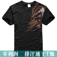 100%���� �ź��ٸ� adidas t�� ���ϴ�˹����T�� �� ���� �˶�T��