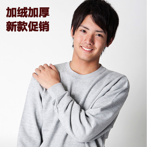 2017新款 套头圆领纯色卫衣宽松 加绒加厚男士 纯棉大码秋冬长袖在类目 男装, 卫衣中 - 来自Buy2taobao.com提供专业的淘宝代购服务