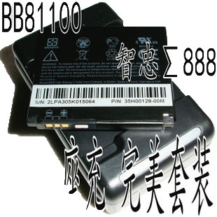 H<span class=H>T</span>C HD2 通用<span class=H>T</span><span class=H>9298</span> <span class=H>T</span>9299+ <span class=H>T</span>9399+ <span class=H>T</span>9899 <span class=H>T</span>HL V8原装手机电池电板