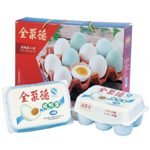  满百包邮！~全聚德咸鸭蛋  6枚装/5盒 2100g