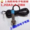 上下架计划:厂家直销 电感式接近开关 感应器 LJ12A3-4-Z/BX 三线NPN常开