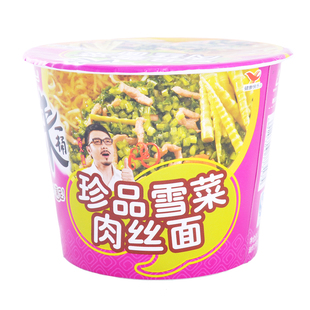  【天猫超市】统一 来一桶雪菜肉丝方便面 113g/桶