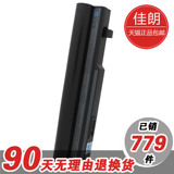 taobao english 9921629375