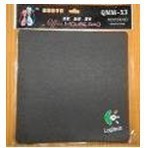 thickening Logitech Mouse pad Durable mouse pad Soft and comfortable 4MMin the Computer Hardware/Monitor/Computer Peripherals , Computer Peripherals , Mouse Pad/Paste/Wrist pad category - from Buy2taobao.com to provide professional Taobao agent buy service