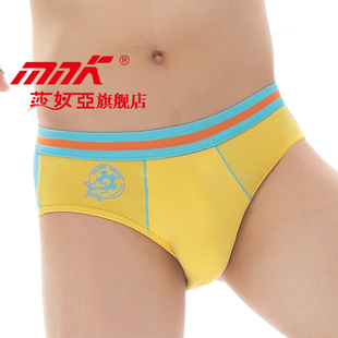 【图】<em>莎奴亚品牌</em>青少年 男学生弹力棉三角内