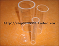 有机玻璃管/亚克力管透明管/圆管/鱼缸制作配件/外径100*3mm