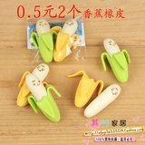 taobao english 12401909592