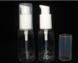 购院装产品送小分装瓶一个 可分乳液/洁面类产品即拍即送