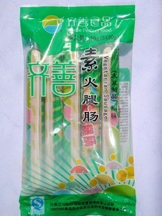  齐善素食 素火腿肠《5支》150克 原味 大豆素肉 仿荤斋菜 特价