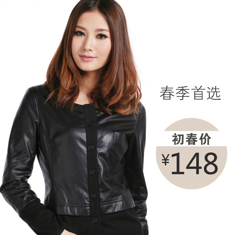 新款<span class=H>热销</span>！2012春装新品大码女装 胖MM长袖机车皮衣夹克 短外套