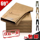 taobao english 9688186402