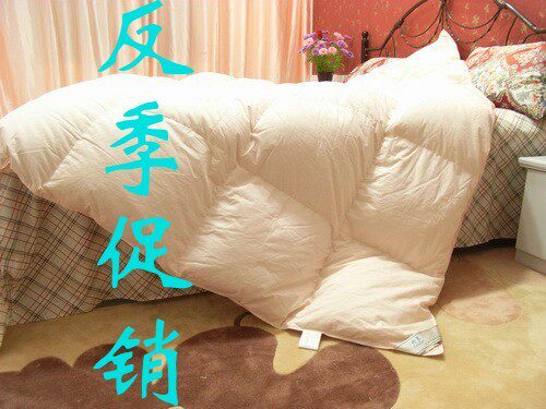 厂家直销 95%东北鸭朵朵绒羽绒被 200×230 鸭绒被