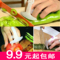 上下架计划:8179 切菜护手器|厨房工具 可调节松紧 安全防切手 保护手指护指