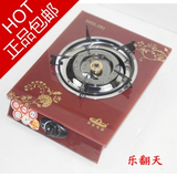 taobao english 10841571554