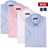 MJX 2012夏装新品 商务休闲全棉牛津纺衬衫 男 短袖衬衣
