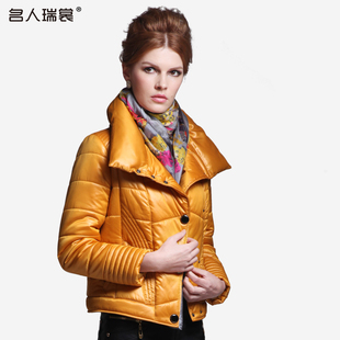  名人瑞裳冬季新款女装短款修身立领时尚亮面棉服棉衣12762