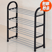 【特价包邮】鞋柜 升级版简易鞋架 防锈过塑钢管PP原米四层置物架